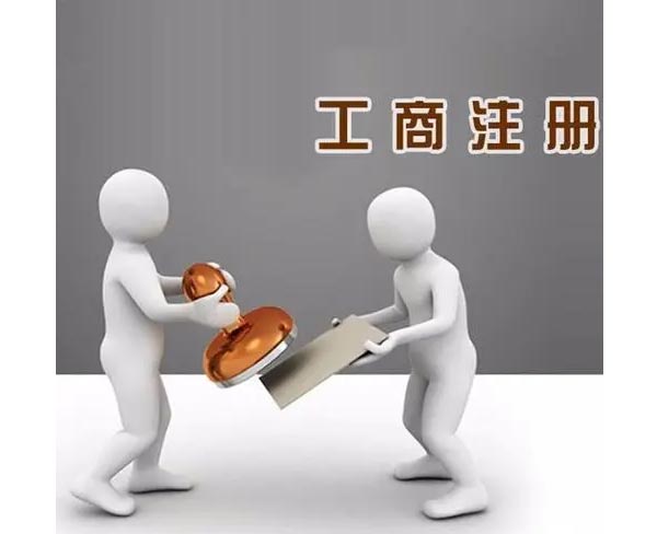南阳税务代理公司