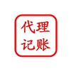 一般纳税人代理记账公司，它包括的具体内容