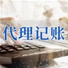 注册个小公司的条件高吗？都需要准备什么呢？